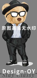 矢量潮牌泰迪熊插画手绘印花