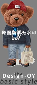 矢量潮牌泰迪熊插画手绘印花