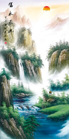 立轴国画山水富水长流