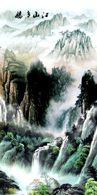国画山水江山多娇