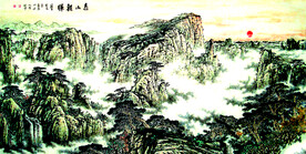 国画山水泰山朝晖