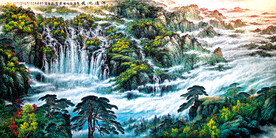 国画源远流水聚万涓之水乘东来之