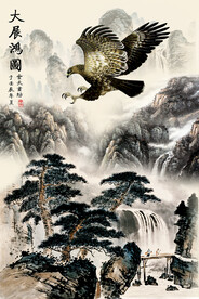 国画大展宏图