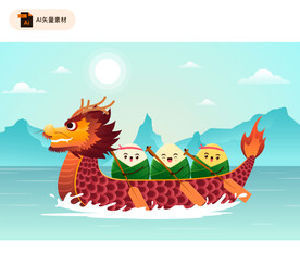 端午节赛龙舟海报