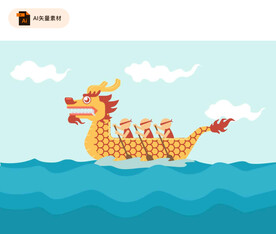 扁平龙舟矢量插画