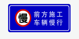 提示说明