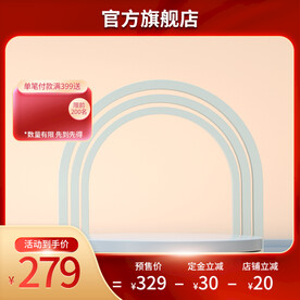 红色通用主图满减主图