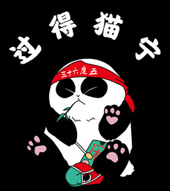 潮牌泰迪熊插画手绘印花