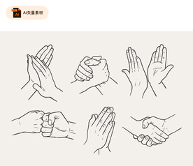 素描手掌矢量素材