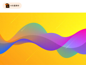 时尚几何波浪背景
