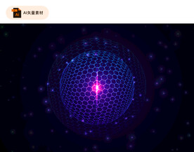 六边形球体插画