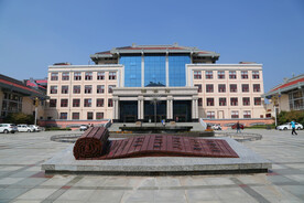 西安思源学院