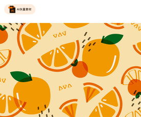 可爱橙子矢量背景