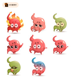 可爱胃部卡通形象