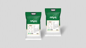 包装袋样机 食品包装袋 塑料袋