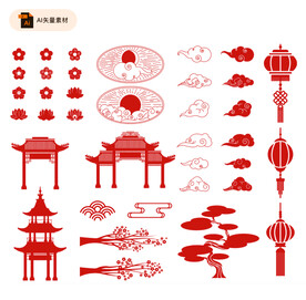 中国风图案花纹装元素