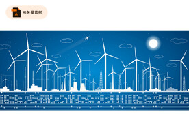 线描风电城市