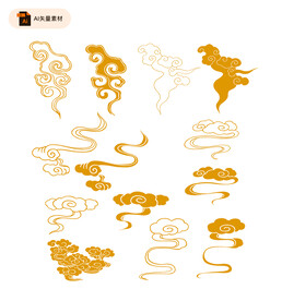中国节日祥云图案