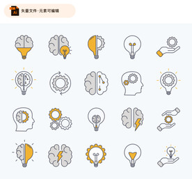 大脑思维创意线性图标