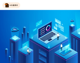 互联网科技矢量插画