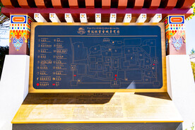 西藏拉萨布达拉宫雪域导览图