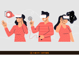 扁平VR人物插画