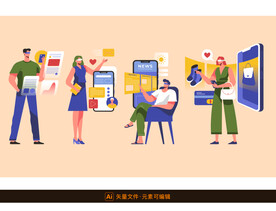 卡通VR人物插画