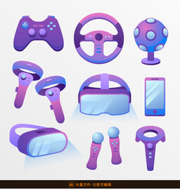 VR设备矢量图标