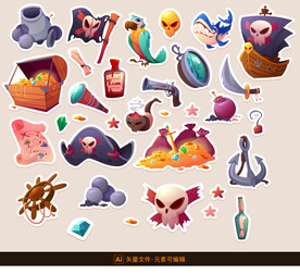 海盗主题元素插画