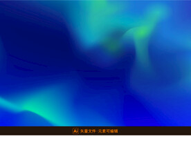 弥散极光渐变背景