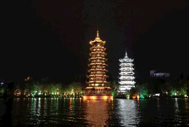 双塔