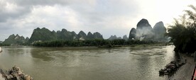 桂林山水