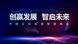 科技