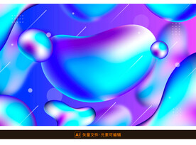 液态金属渐变背景