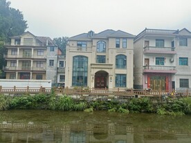 造福一方