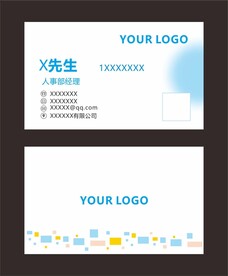 企业名片