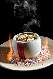 长沙火宫殿  怀旧罐子菜 精餐