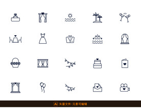 简洁线性婚礼图标