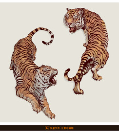 老虎矢量插画