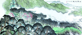 山高水长