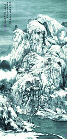 溪山瑞雪