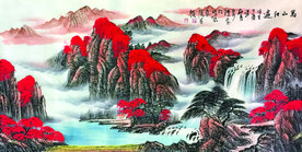  万山红遍