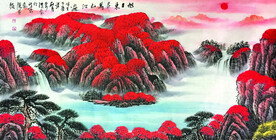  旭日东升