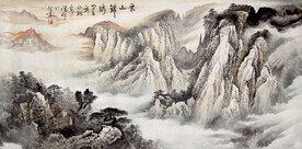 云山锦绣