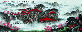  群山鸿运耀金秋