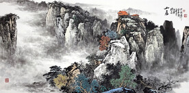 山居