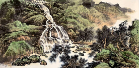 山溪瀑声