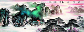 万壑松风