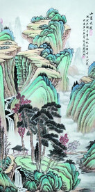 山高水遥.