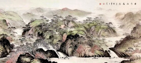 碧水山居